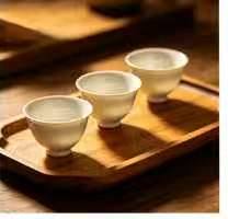 A small tasting cup